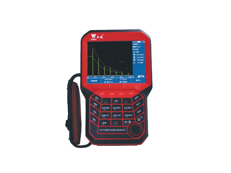 HS700 數(shù)字式超聲波探傷儀
