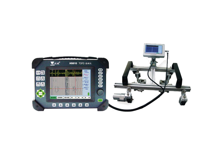 HS810 TOFD檢測(cè)儀